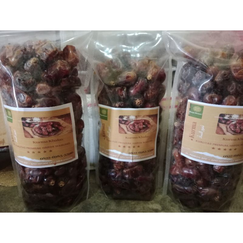 

kurma kholas saad#kurmasaad#kurmapremium