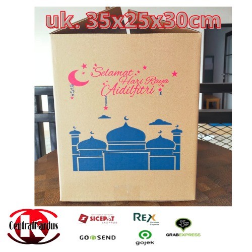 

Dus Paketan Kemasan Lebaran kardus parcel lebaran cantik / kardus idul fitri uk 35x25x30cm