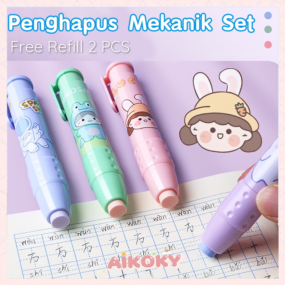 Aikoky Penghapus Pensil Karakter Lucu Penghapus Mekanik Set Free Refill 2 PCS