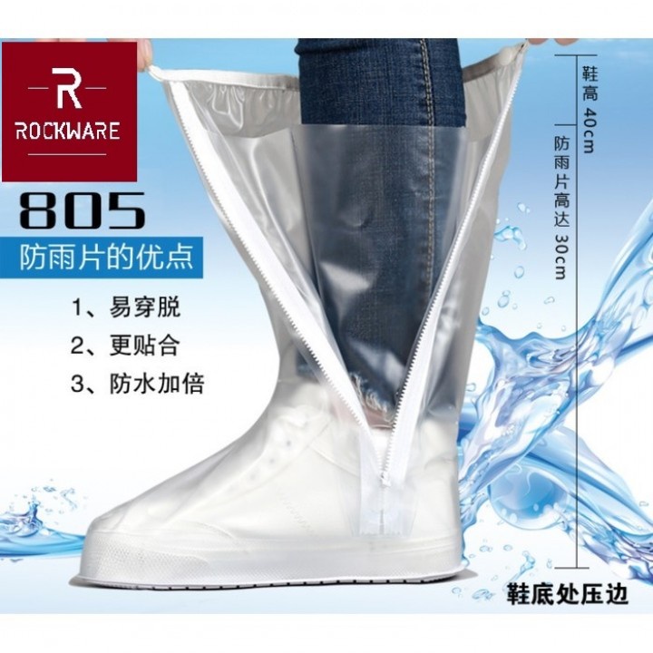 37 ROCKWARE RW-H805 - Rain Shoe Cover - Bungkus Sepatu Anti Air