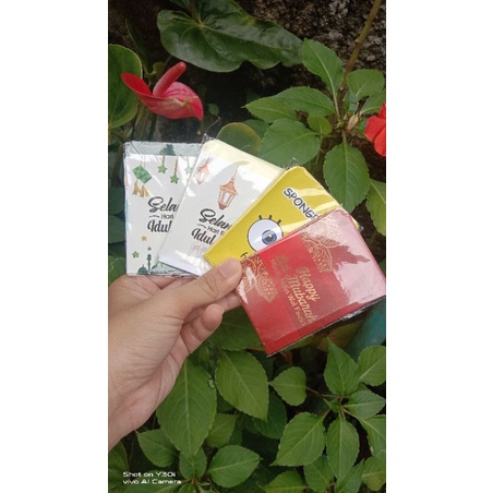 

amplop lebaran siap pakai