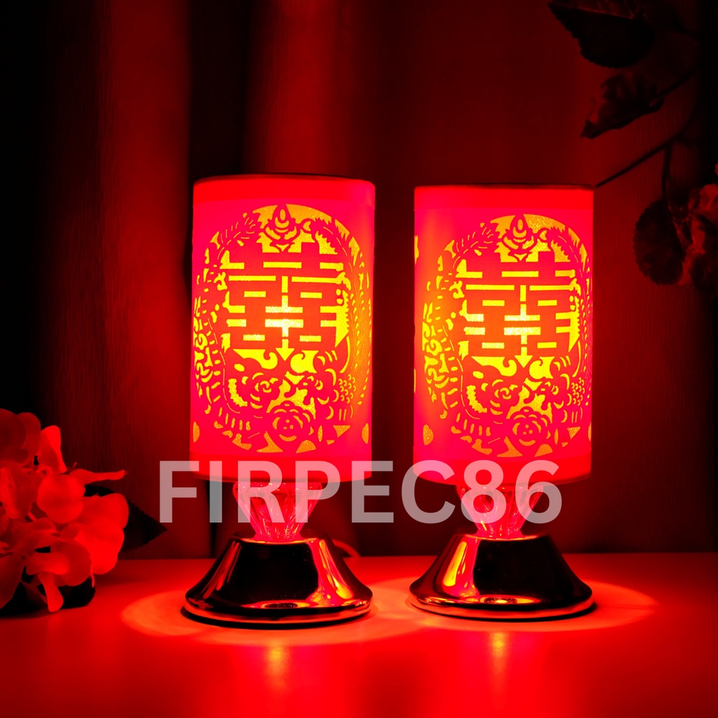 Lampu sangjit listrik, suangxi pengantin nikahan, lamaran love chinese wedding double happiness LSS-02