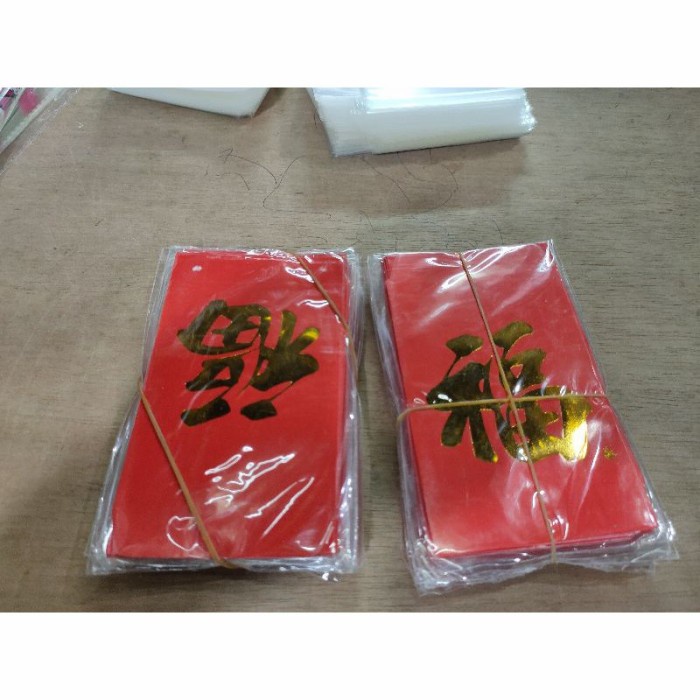 

InJO Angpao china isi 100 pcs uk 8x12 cm