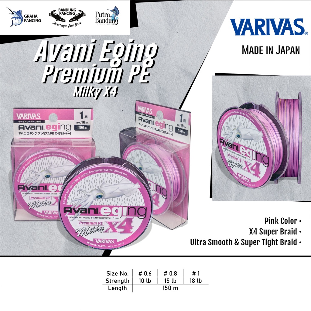 Senar PE Varivas Avani Eging Premium milky X4