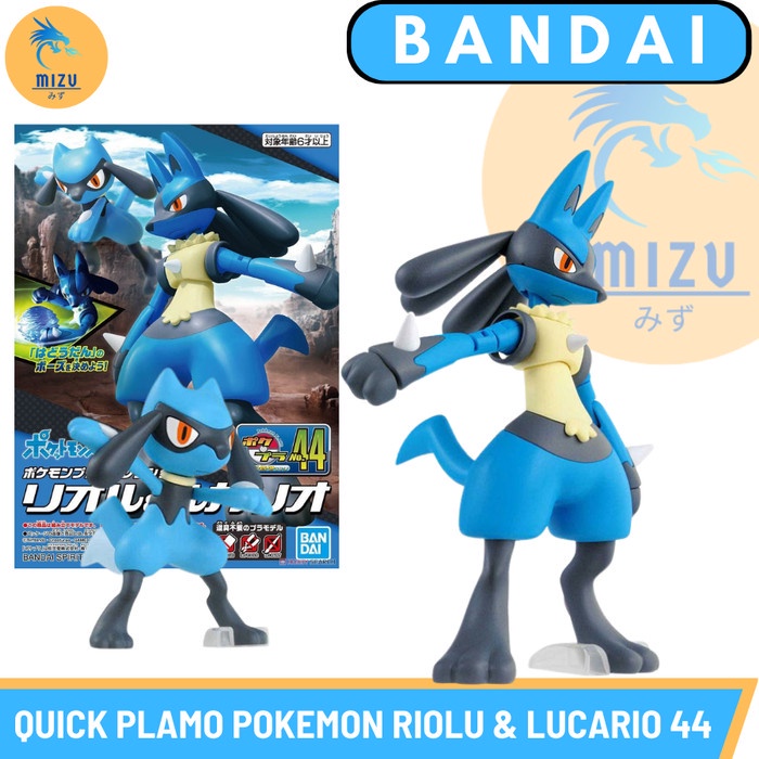 Pokemon Quick PLAMO Set RIOLU & LUCARIO - Pokepla 44 BANDAI Model Kit