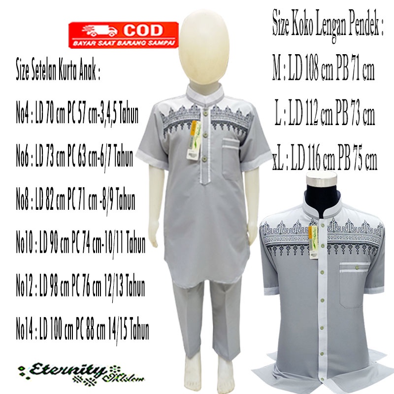 Baju Koko COUPLE Ayah dan Anak Lengan Pendek / Koko Couple Eternity Terbaru COD