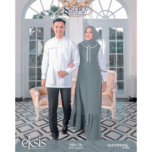 SEPLY COUPLE HITS 56 WHITE ALYSSUM (KASEO 162, MEYRA 129)