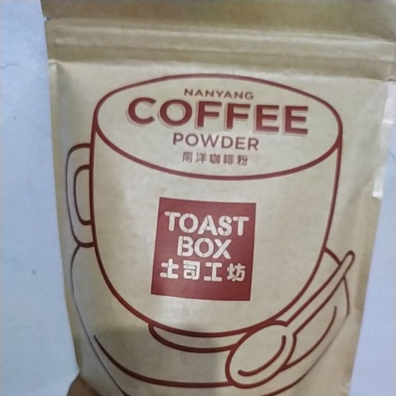 

Nanyang Coffee Powder Toast Box Singapore Kopi Bubuk Import 250 Gram