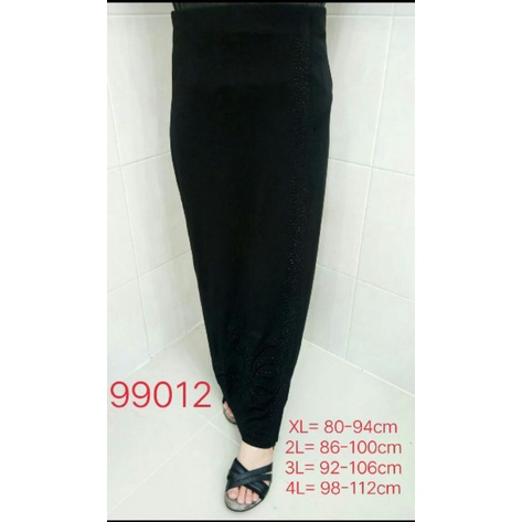 Rok brokat import, Rok panjang wanita, Rok brokat panjang
