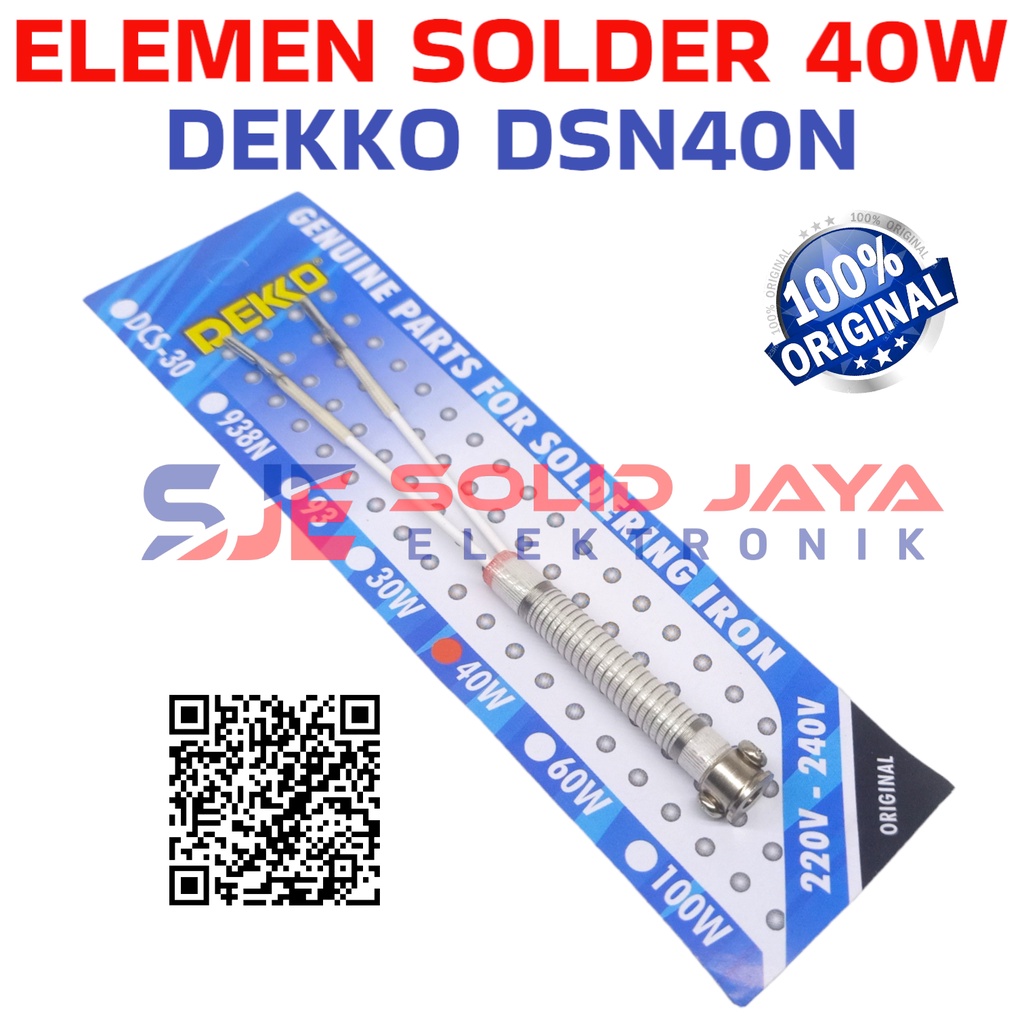 ELEMEN SOLDER DEKKO 40W ELEMENT SPUL SPULL HEATER DEKKO 40 W DSN40N 40 WATT 40 W 40WATT GENUINE PARTS SOLDERING IRON ASLI ORIGINAL ORI