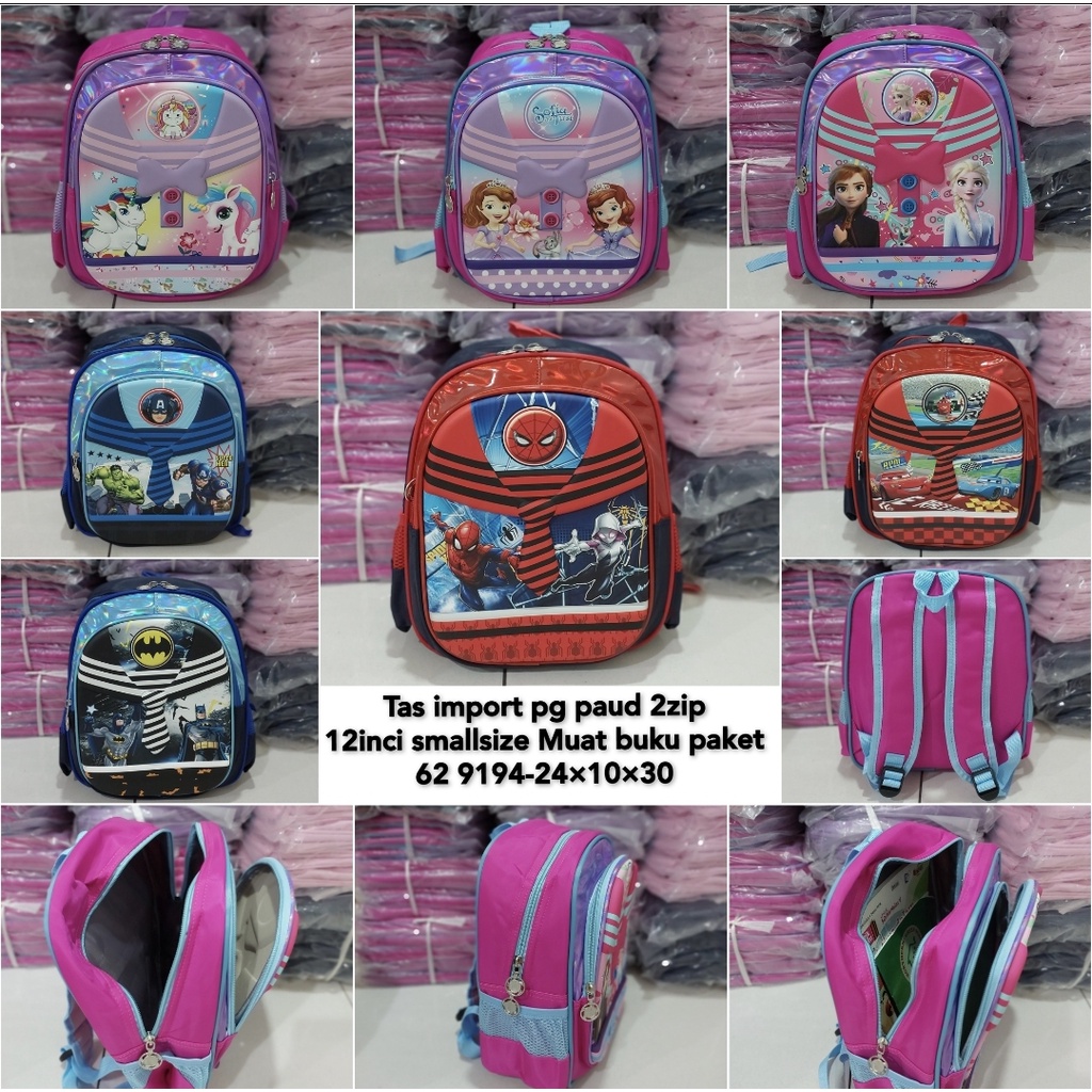 Tas import ransel sekolah paud pg tk anak laki laki dan anak perempuan