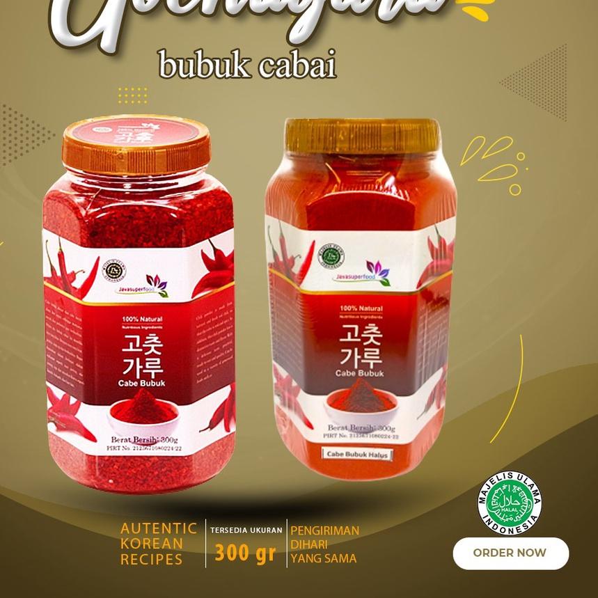 

End Year!! | [KI3] | Gochugaru Korea Bubuk Cabe Korea 300 Gram