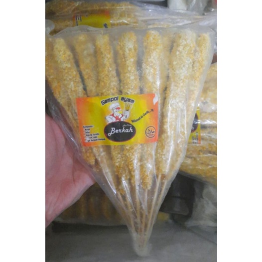 

SEMPOL AYAM 20.pcs