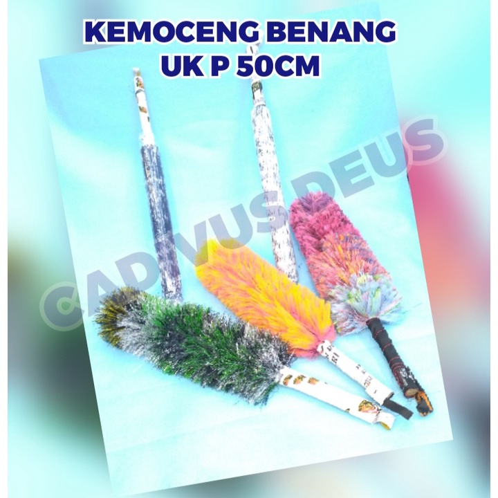 KEMOCENG BULU - BAHAN BENANG - 50CM