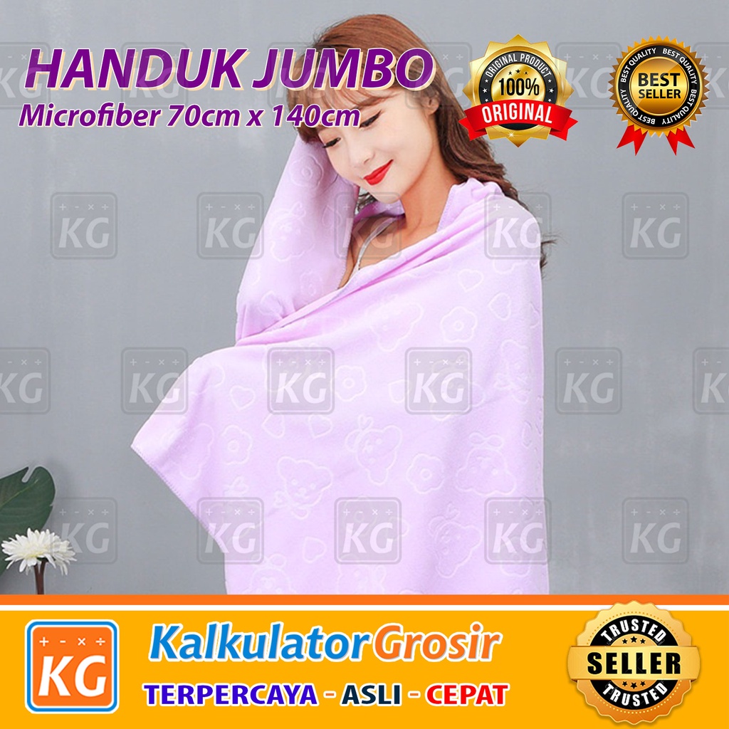 HANDUK MANDI HEWAN BAYI JUMBO 70 X 140 CM / HANDUK KUCING BAYI JUMBO / HANDUK MANDI ANAK ANJING UKURAN BESAR 70X140CM MICROFIBER MURAH
