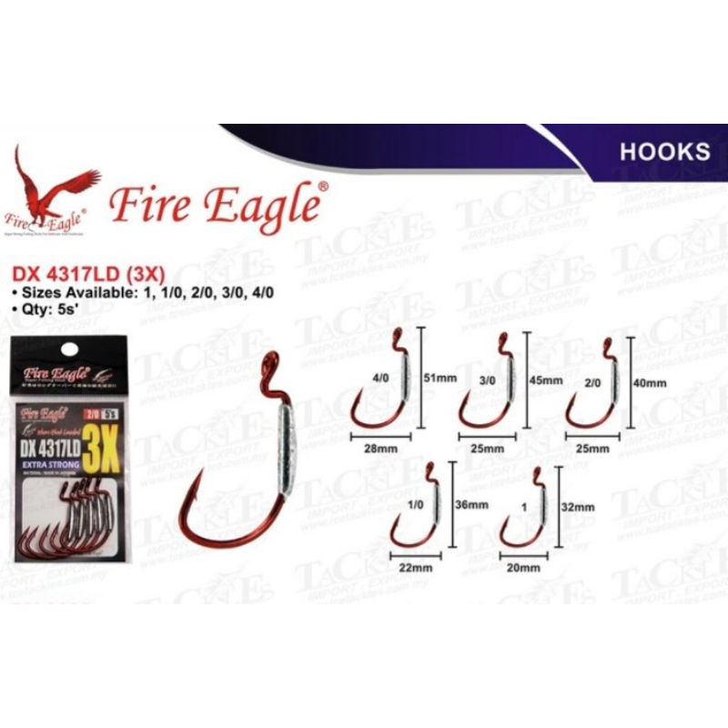 worm hook fire eagle DX8317wb 3x