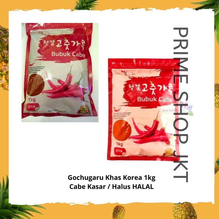 

Asa Dasuib Javasuperfood Gochugaru Khas Korea 1Kg Halal Kasar Kimchi Halus