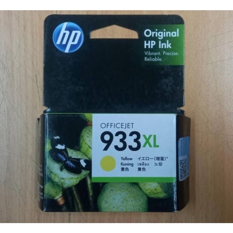 Cartridge hp 933xl yellow original 100% harga obral