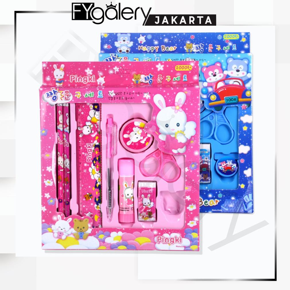 

[COD] FYGALERYJAKARTA 2009 Pencil Set 9 In 1 Alat Tulis Sekolah Anak Lengkap Murah es0v0