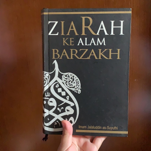 ZIARAH KE ALAM BARZAKH Alam Barzah  Imam Jalaluddin as Suyuthi - /PH
