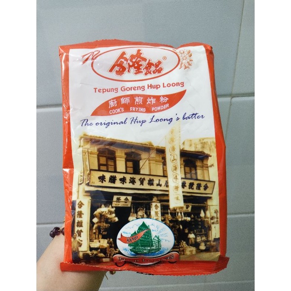 

Tepung Goreng Hup Loong / Cook's Frying Powder Original