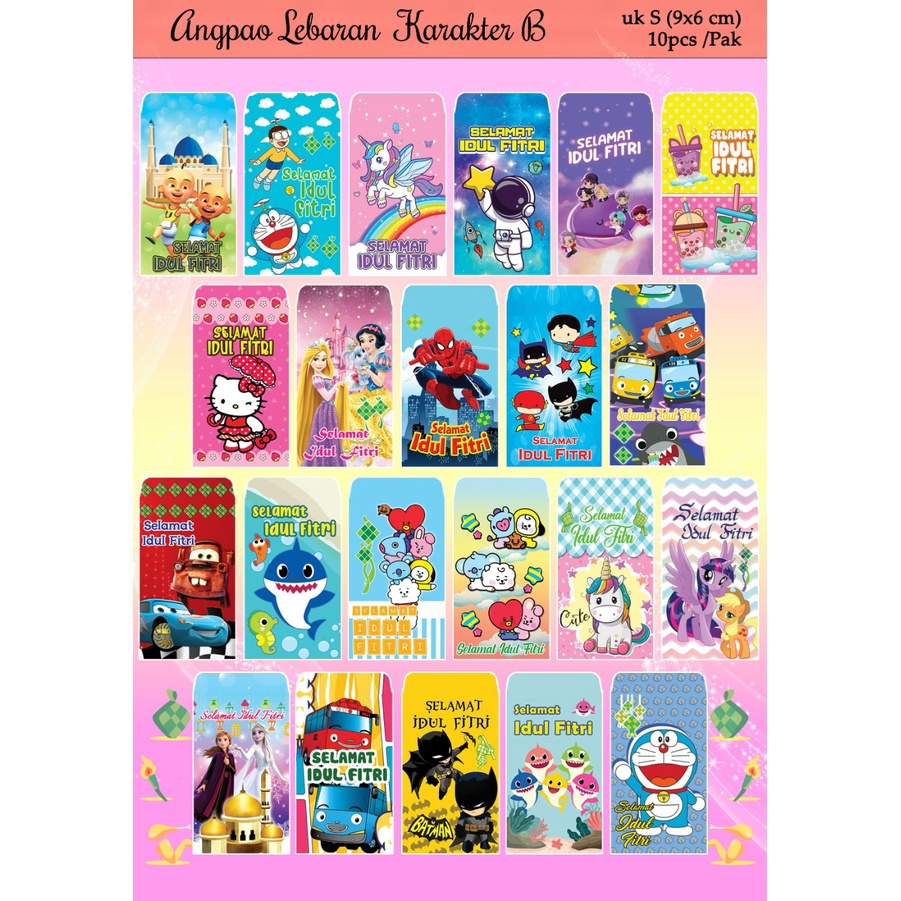 

AMPLOP LEBARAN ukuran. S (5.5cm X 9cm)/ANGPAO IDUL FITRI uk. S