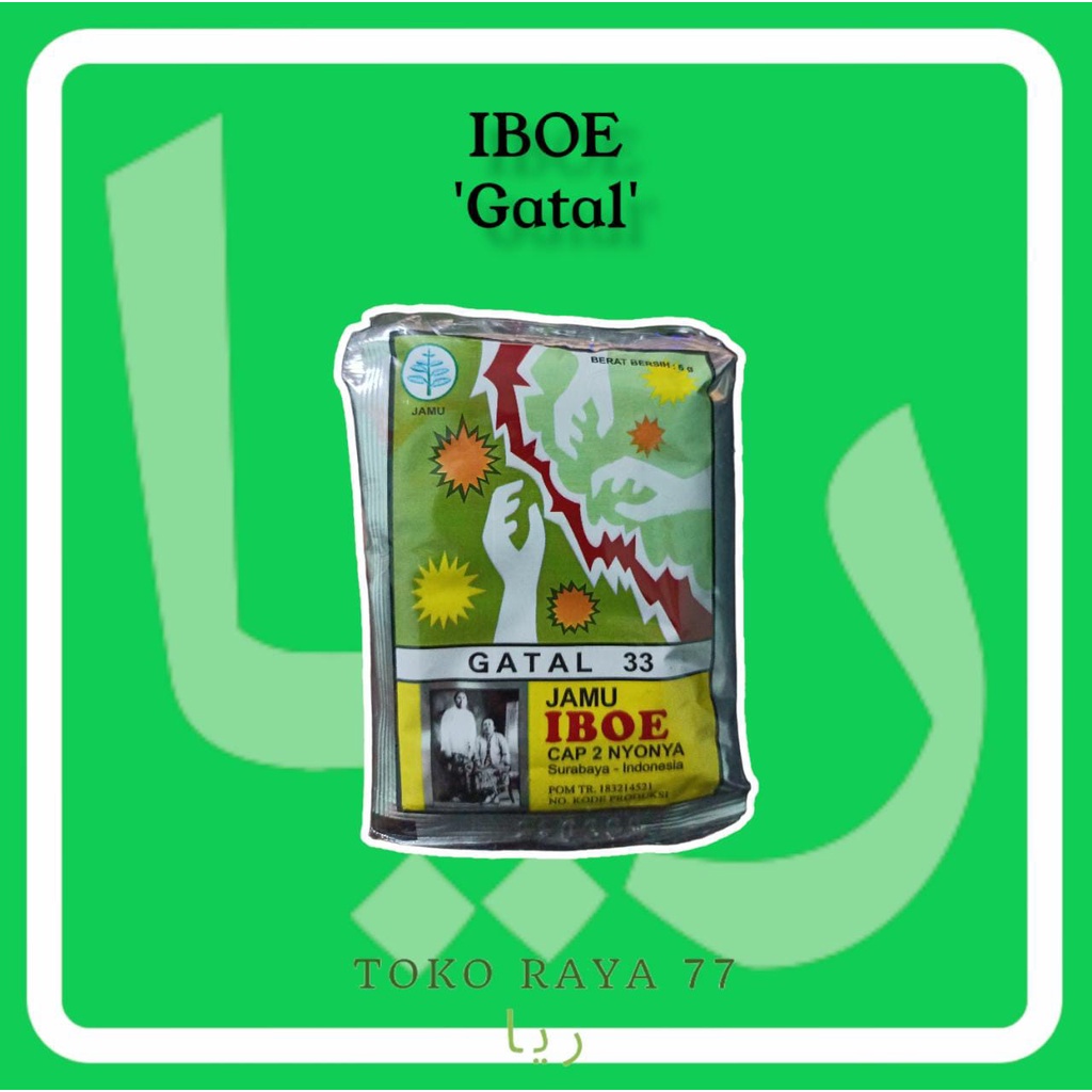 

Jamu Gatal IBOE Cap 2 Nyonya Kemasan 6 Gram Ready Stock Melayani Grosir