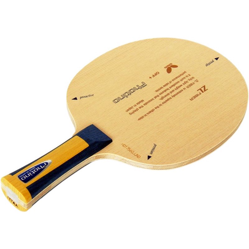 Butterfly Photino • second import