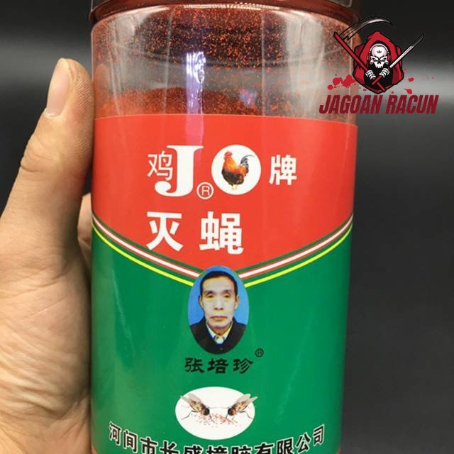 NEW RACUN LALAT ZHANG PEI ZHEN CURAH