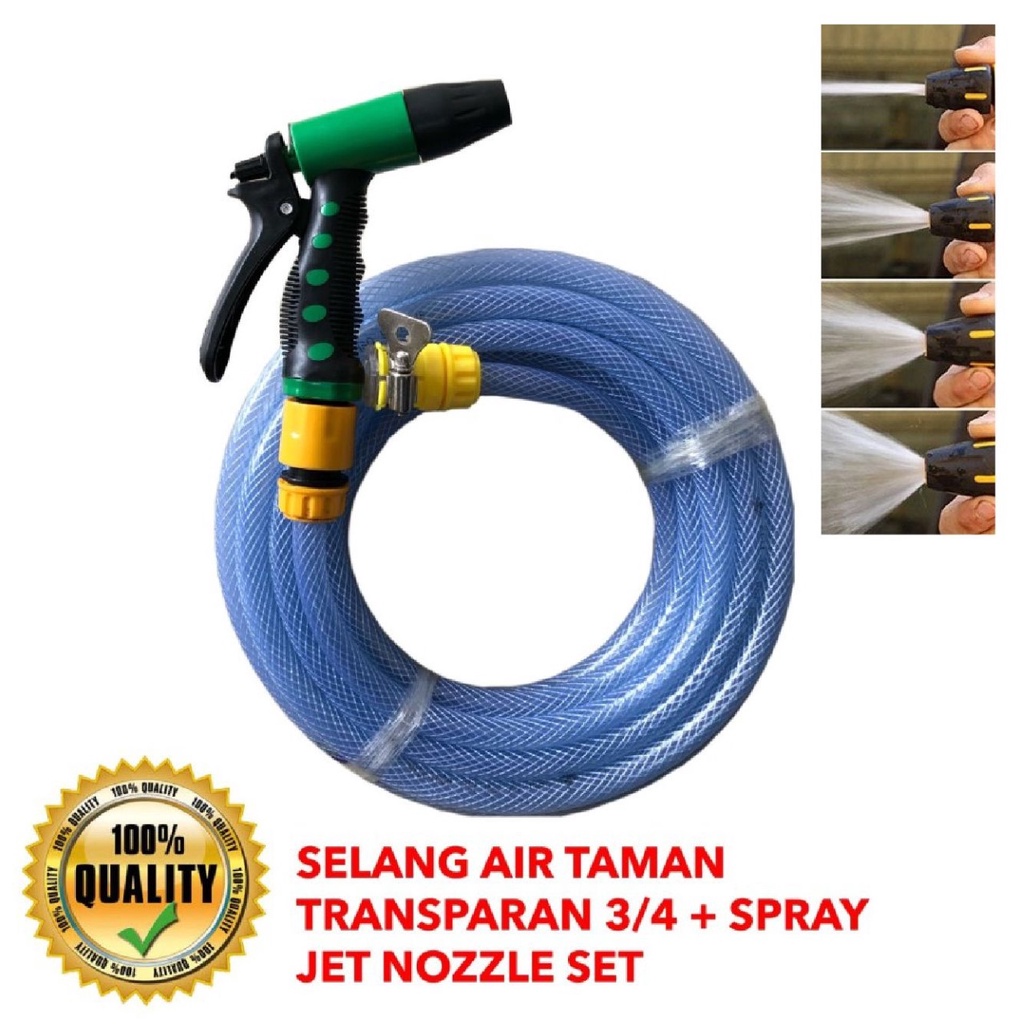 SELANG AIR TAMAN TRANSPARAN BENANG 3/4 + SPRAY JET NOZZLE SET