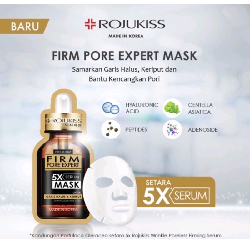 ROJUKISS Premium 5X Serum Mask 25ml