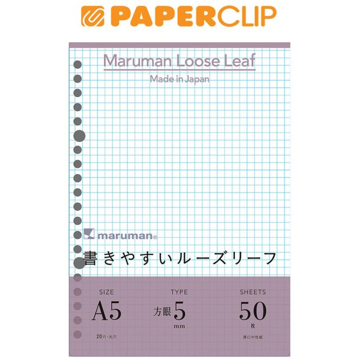 

Kertas Loose Leaf A5 Maruman L1307 50