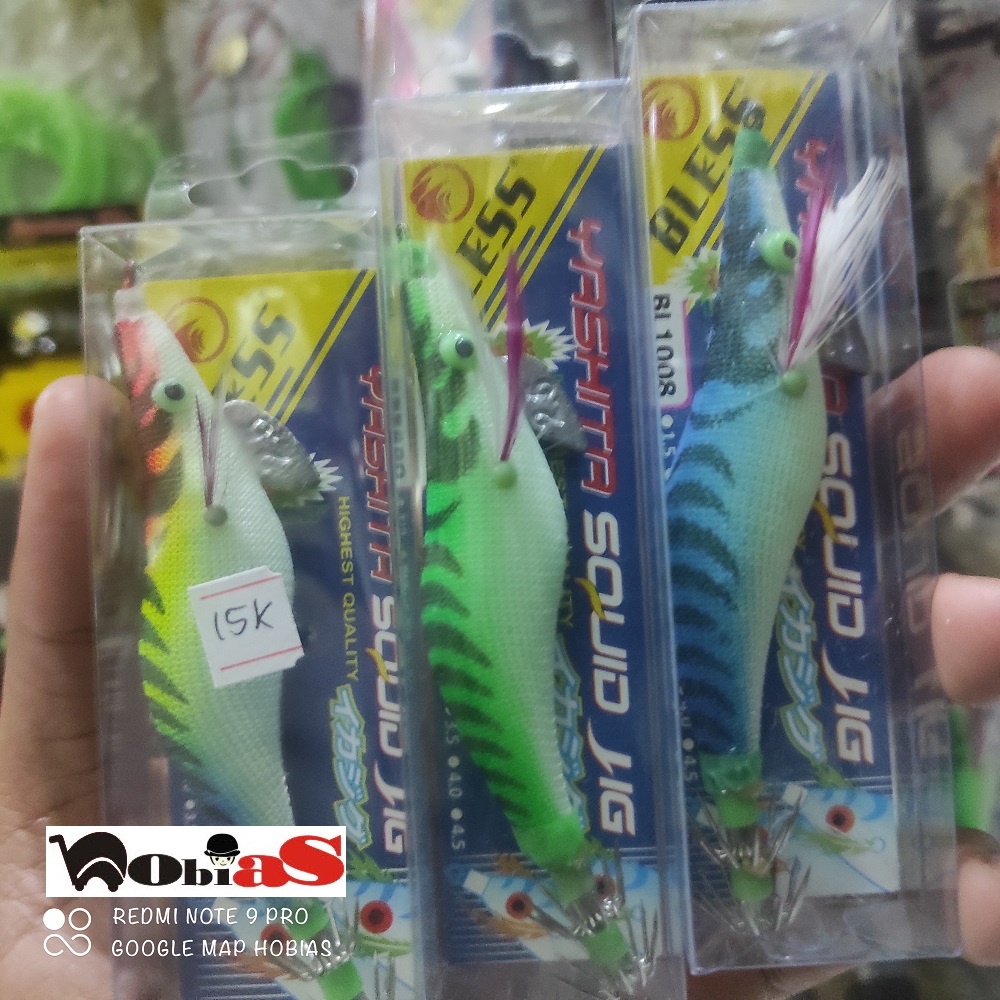 umpan pancing cumi cumi. sotong. model udang tiruan bless 2.5