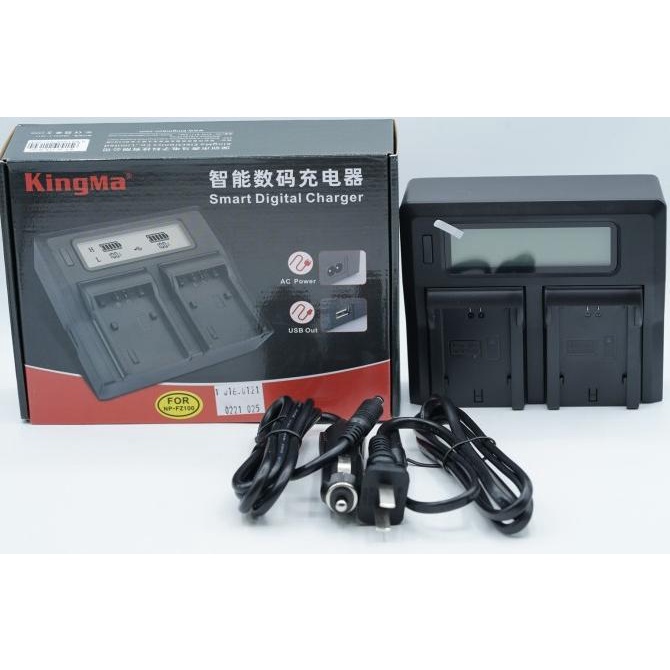 KINGMA NP-FZ100 SONY LCD DUAL BATTERY CHARGER FZ100 - SKU 1.016.0121