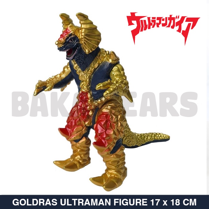 Figure Goldras Godzilla Ultra Monster: Ultraman Tiga Mainan Anak (bakawears)