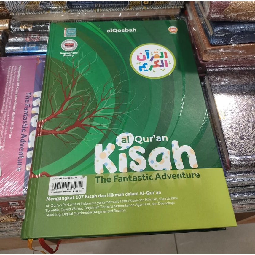 Alqosbah - Al-Quran Kisah Qosbah A4