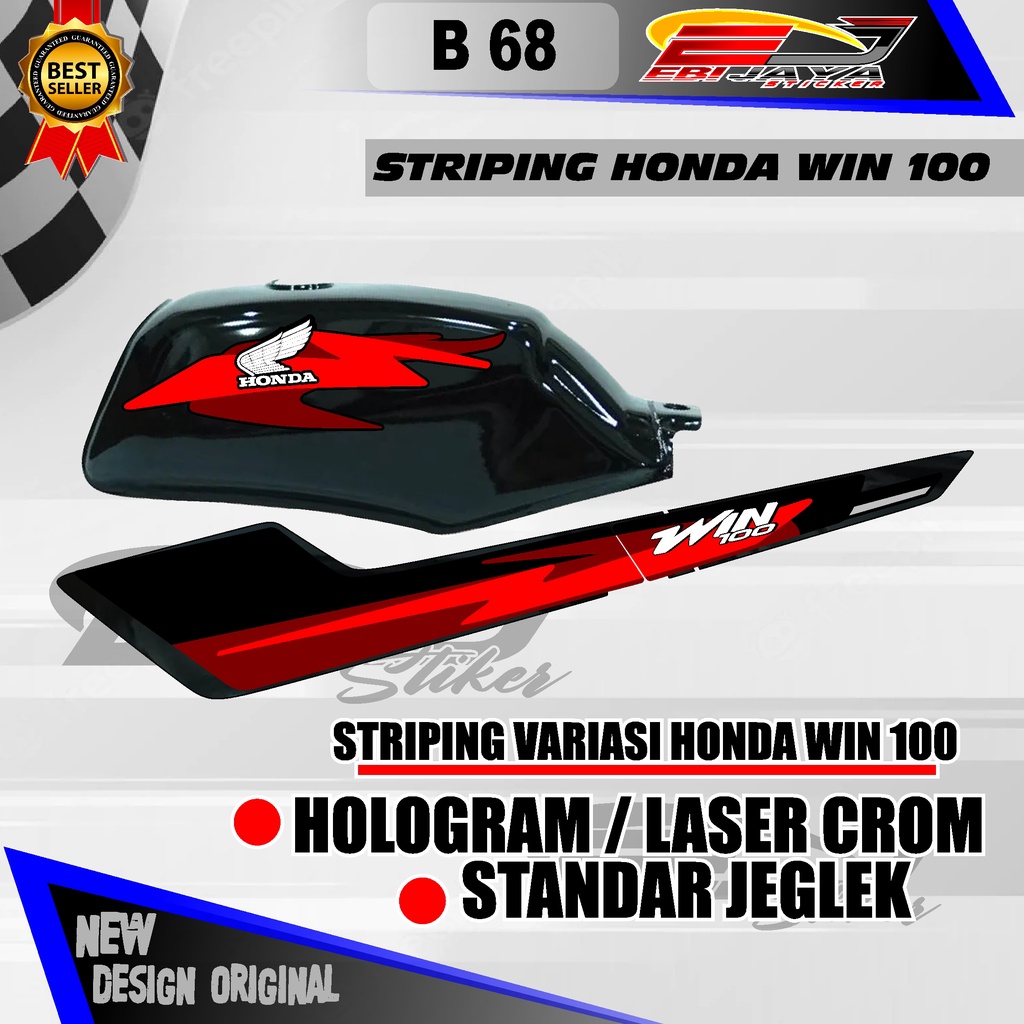 STRIPING CUSTOM WIN100 HOLOGRAM / NON HOLOGRAM B68