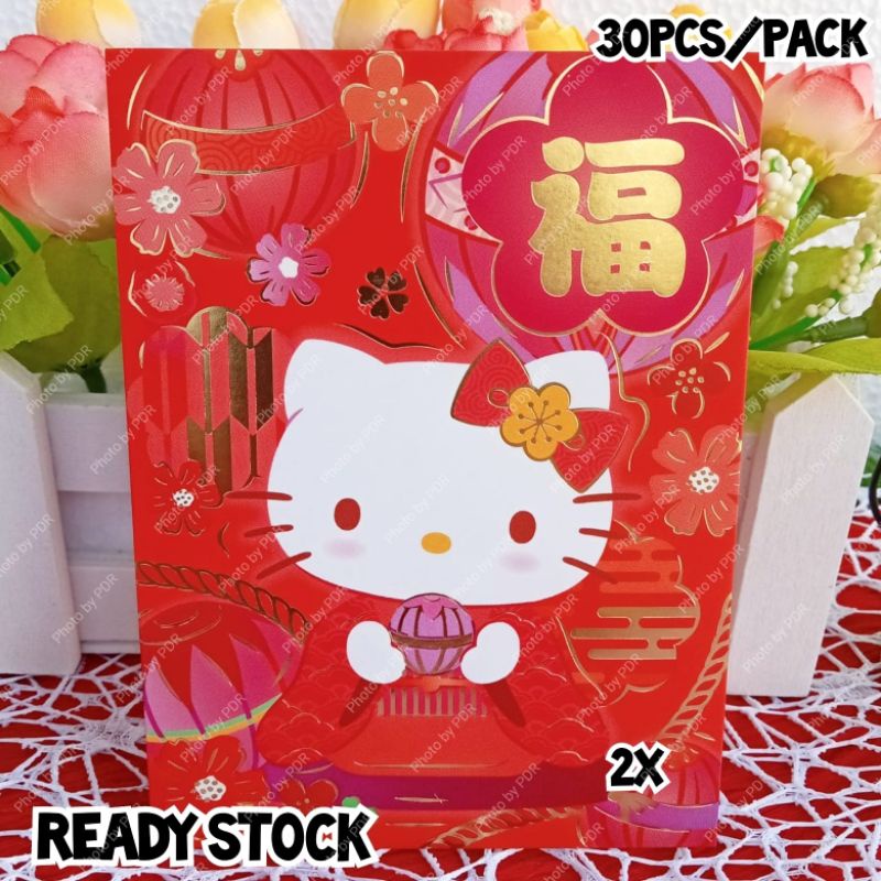 

Angpao Hello Kitty