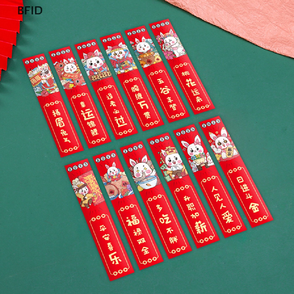 [BFID] 12pcs Kantong Uang Imlek Merah Kreatif Amplop Merah2023Musim Semi Festival Disegel Tahun Baru Hong Bao [ID]