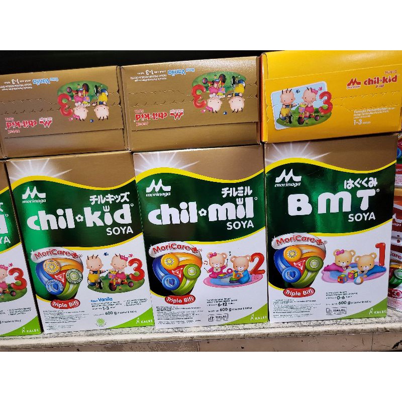 BMT n Chilmil n chil kid n school Soya 600gr