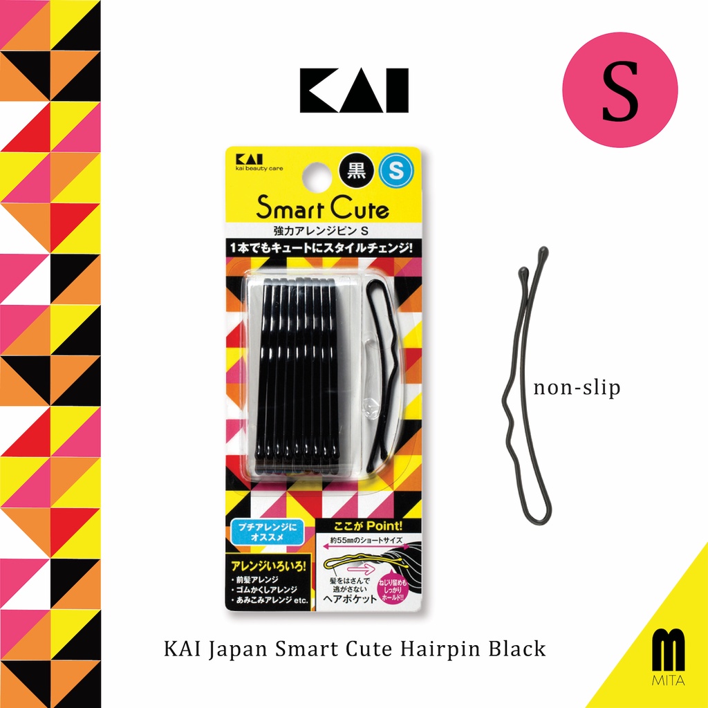 KAI Japan 'Smart Cute' R shape Jepit Lidi Hairpin