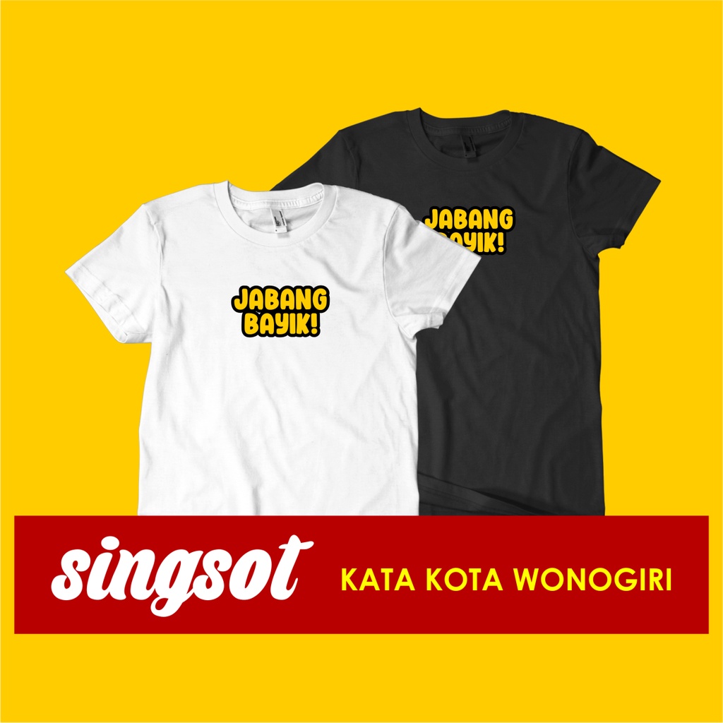 KAOS KHAS WONOGIRI - KAOS JABANG BAYI WONOGIRI
