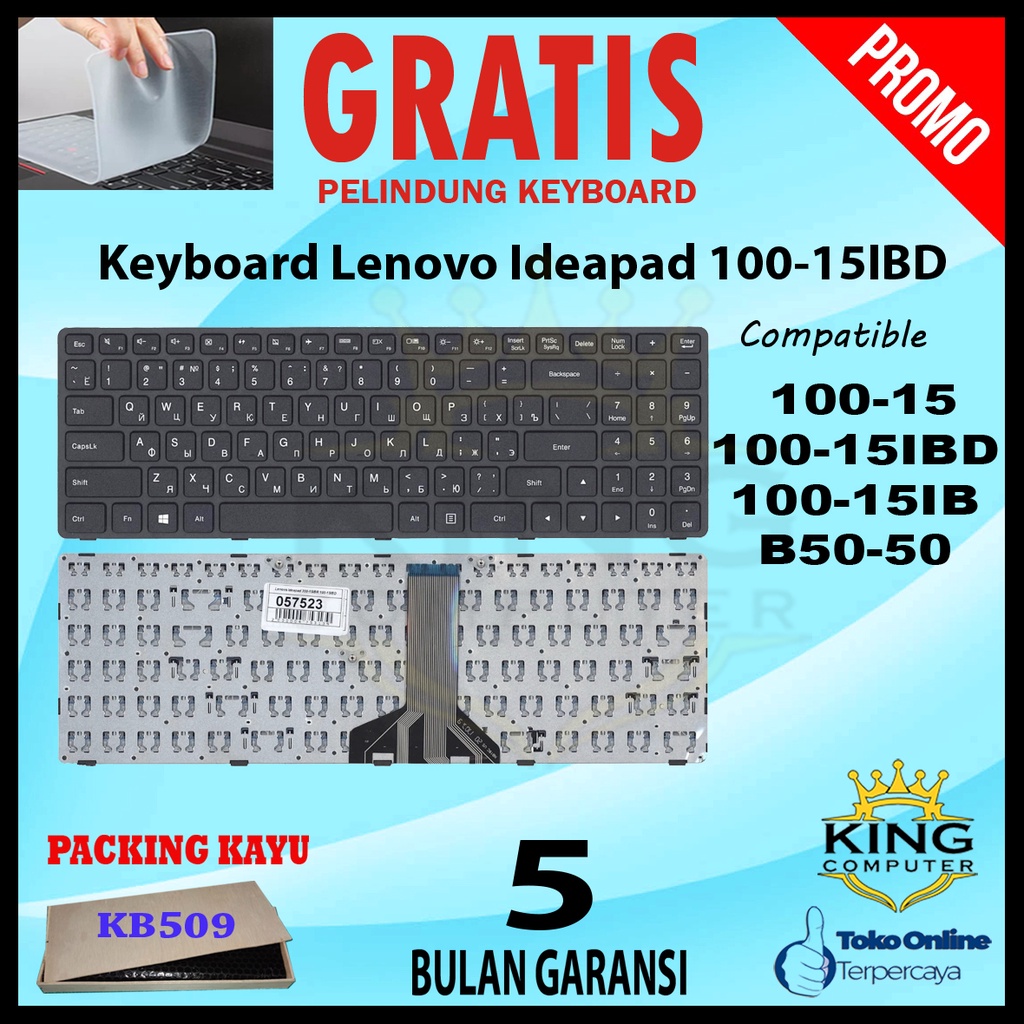 Keyboard LENOVO Ideapad 100 15 100-15 100-15IBD 100-15IB PACKING KAYU