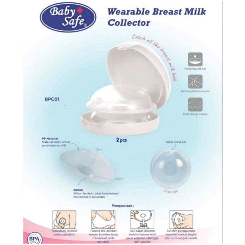 Baby Safe BPC01 Wearable Breast Milk Collector/Wadah Penampung Asi