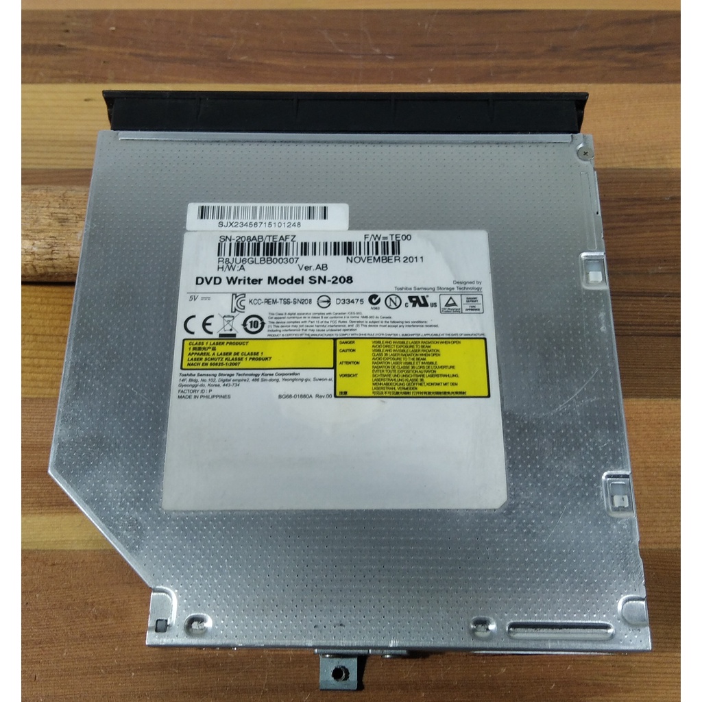 DVD RW Internal Laptop Axioo Neon HNM Series