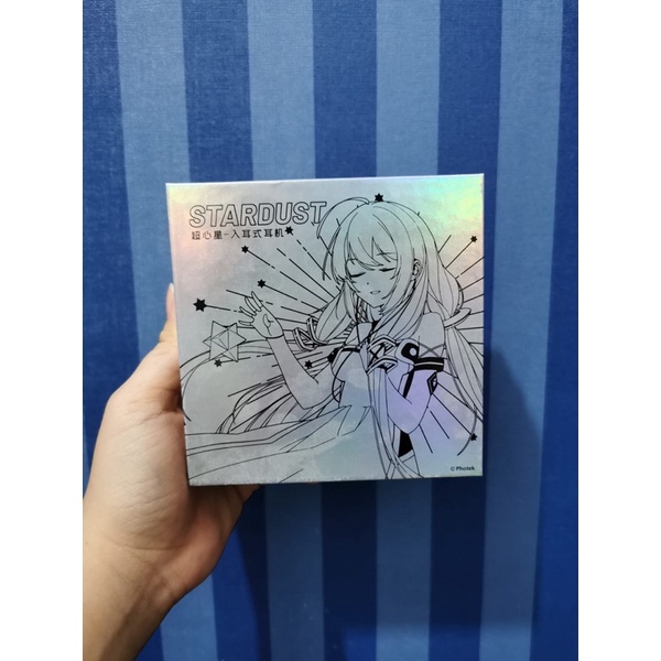 BNIB MOONDROP STARDUST STANDARD LIMITED EDITION