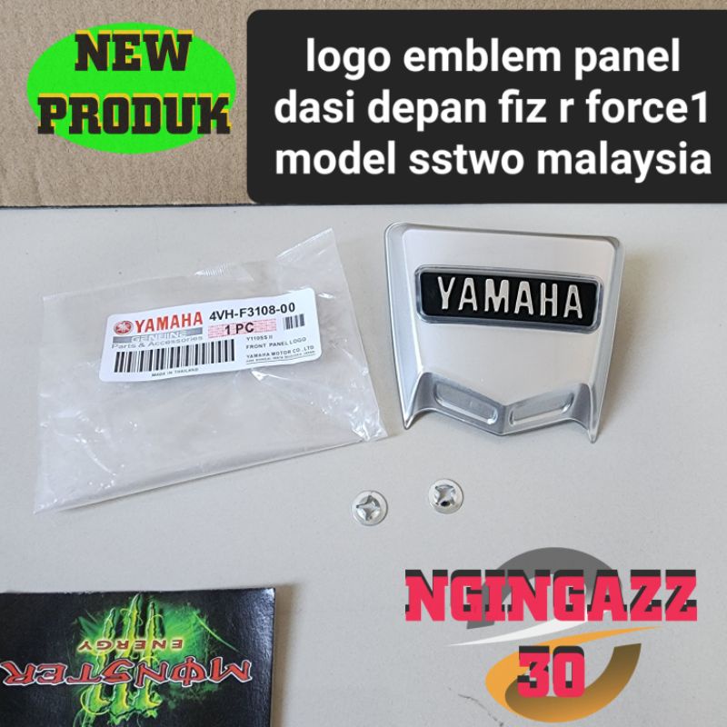 emblem logo panel fiz f1z r force ss2 ss two Malaysia ori free klip sepasang