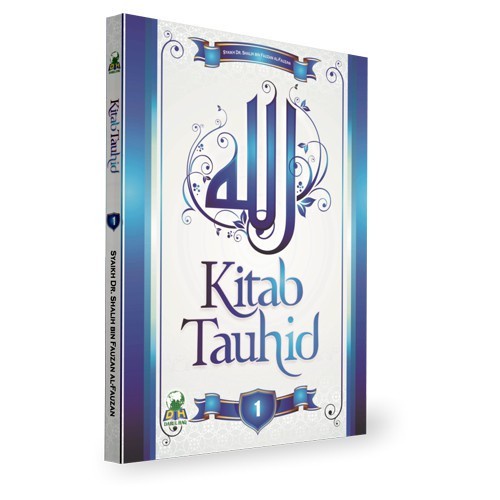 

Kitab Tauhid Jilid 1 - Darul Haq - idg