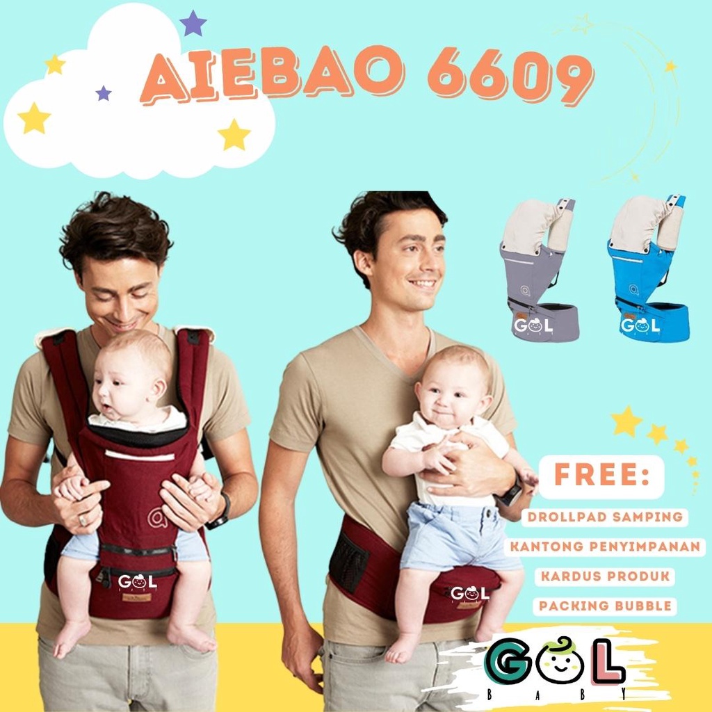 Gendongan Bayi Baby Carrier Hipseat Hip Seat Carrier Aiebao 6609(Jual 6608 6612 6618 6626 6627 6629)