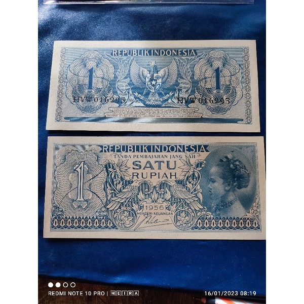 satu rupiah 1956